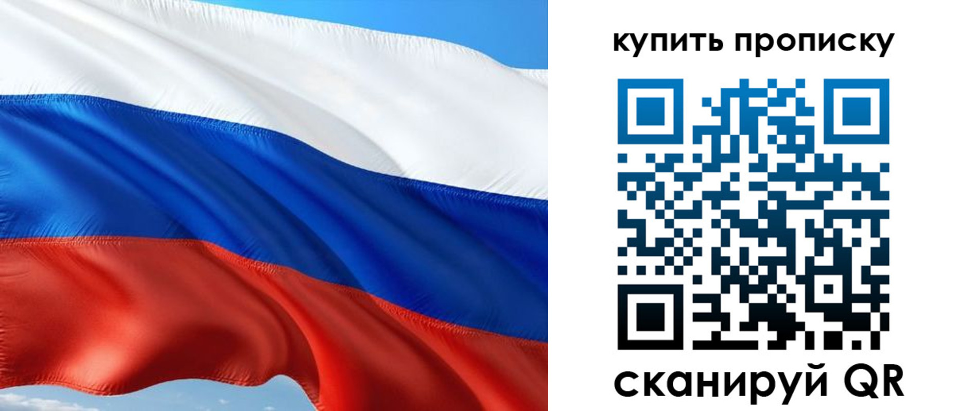 временная регистрация адрес в Дегтярске